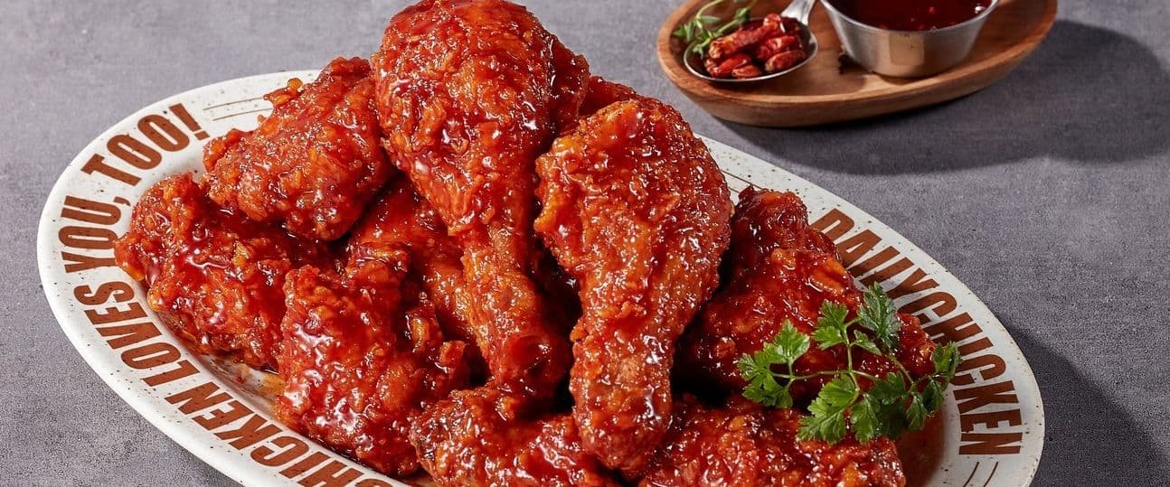 Daily Chicken